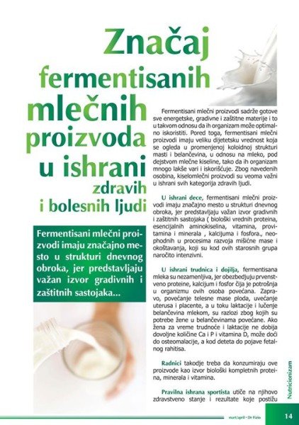 design-56292_446586177806_8112915_o-21